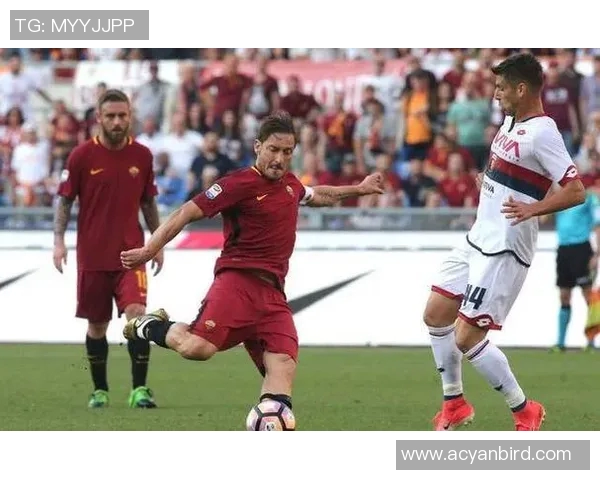 罗马客场战平热那亚，近5轮不败仍未赢球：一场考验耐心的意甲赛季